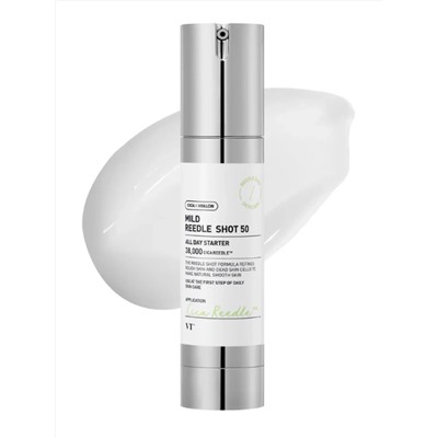 VT Cosmetics Мягкая бустер-сыворотка с микроиглами для гладкой и сияющей кожи / Midl Reedle Shot 50, 50 мл 27947
