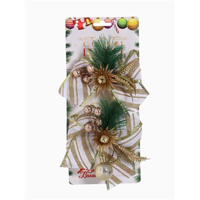 Ёлочные игрушки 2 шт. «Зимнее волшебство. Еловая композиция» пластик, бант с полосками, 13×12 см, бело-золотой