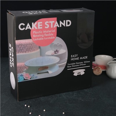 Подставка для торта вращающаяся, d=30.5 см, с рычагом-блокиратором вращения, с разлиновкой
