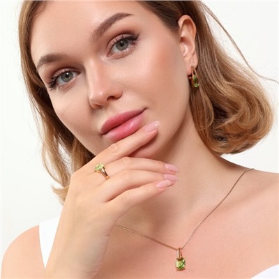 Комплект ювелирной бижутерии коллекция "Дубай" серьги, кулон и кольцо 18 р, покрытие позолота, вставка: фианиты, цвет: бледно-зеленый, арт.215.393-18