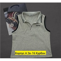 Майка #22794011