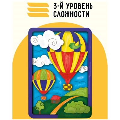 Набор для творчества 3D панно из дерева «Воздушный шар»