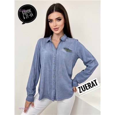 Рубашка 1976280-4