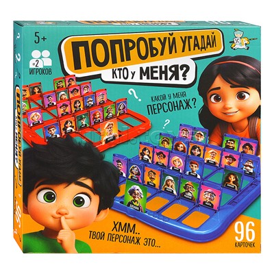 Игрушка "Попробуй угадай. Кто у меня?" Active time