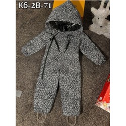 Комбинезон #22422726