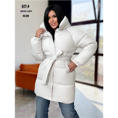 Куртка зима бронь 2057186-1