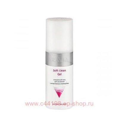 ARAVIA Professional Гель для лица очищающий для умывания Soft Clean Gel 150 мл арт 9106