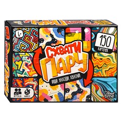 Игра настольная "Схвати пару. Ищи, находи, хватай"