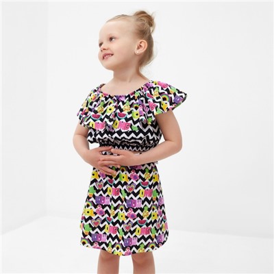 Комплект для девочки, цвет чёрный/белый, рост 104 см