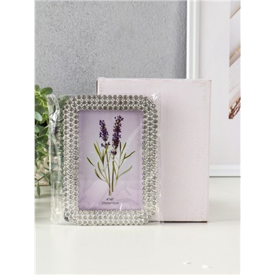 Фоторамка для фото 10×15 см «Пояс из страз», пластик под серебро, 17.5×12.5 см