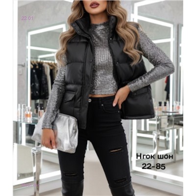 Жилет бронь 2055119-1