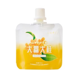 Крем для рук «Цитрус и вербена», 30 мл