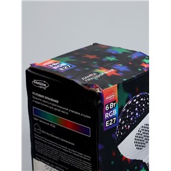 УЦЕНКА Лампа «Праздничная», d=11 см, 220V, Bluetooth, цоколь Е27, USB, Micro USB, RGB