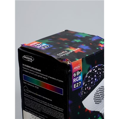 УЦЕНКА Лампа «Праздничная», d=11 см, 220V, Bluetooth, цоколь Е27, USB, Micro USB, RGB