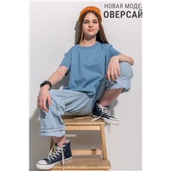 Футболка АПРЕЛЬ, 975407