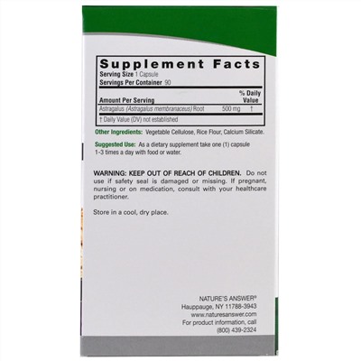 Nature's Answer, Astragalus, 500 mg, 90 Vegetarian Capsules