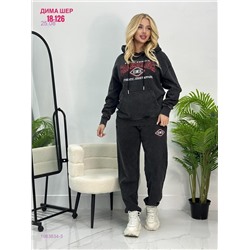 Костюм бронь 1983834-3