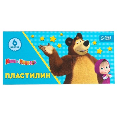 Пластилин 6 цветов, 90 г «Маша и медведь»