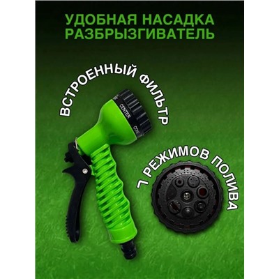 Артикул #23051896