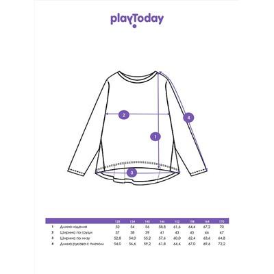 PLAYTODAY Джемпер 32521461