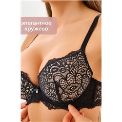 Бюстгальтер 20018 кружевной пушап OIRO НАТАЛИ, 1133010