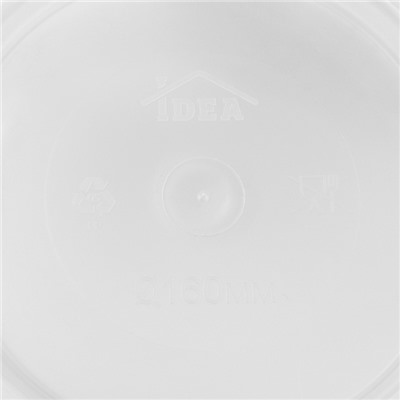 Горшок для орхидей с поддоном «Деко», 2.4 л, пластиковый, прозрачный