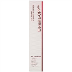 Elensilia, CPP Collagen 80%, крем интенсивного действия для области вокруг глаз, 0,70 г (20 г)