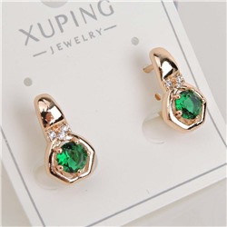 XUPING Серьги с английским замком арт. 18 1532 (id 281896)