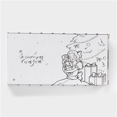 Менажница новогодняя Доляна «Волшебная сказка», 2 ячейки, керамика, цвет белый