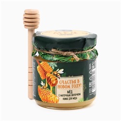 Мёд с маточным молочком «Счастья в Новом году», мёд 240 г, ложка