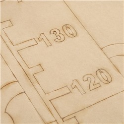 Ростомер детский TAKE IT EASY «Гусеница», наклейка интерьерная, декор на стену, панно, 220×36 см