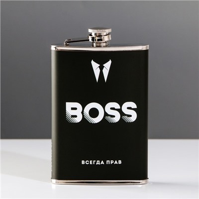 Фляжка «BOSS», 270 мл