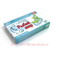 РЫБИЙ ЖИР С МЕЛИССОЙ N100 КАПС/РЕАЛКАПС/