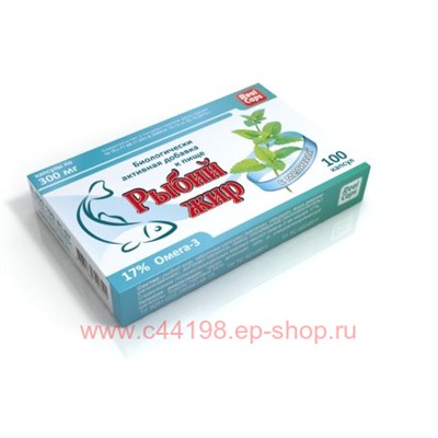 РЫБИЙ ЖИР С МЕЛИССОЙ N100 КАПС/РЕАЛКАПС/