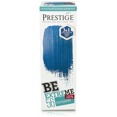 BE 56 Ультрамарин Оттеночный бальзам BeExtreme Prestige, 100 мл
