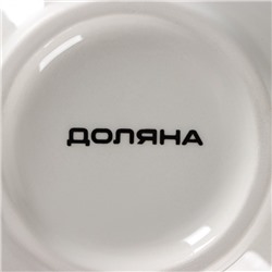 Миска Доляна «Зайка», 250 мл, d=11.3 см, фарфор