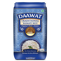 Даават Рис Басмати - Традиционный 1 кг