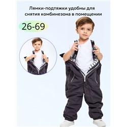 Комбинезон 88273-2 черный