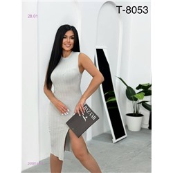 Платье 2058140-5