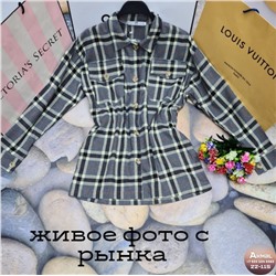 Клетчатая рубашка свободного кроя