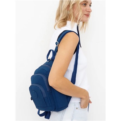 Рюкзак 8821MD navy Mindesa