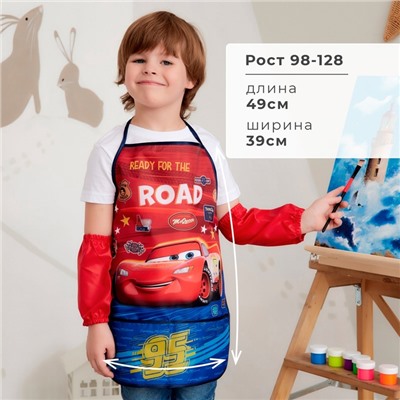 Фартук с нарукавниками детский «Тачки», 49×39 см