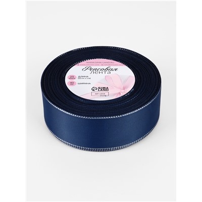 Лента репсовая, с серебряным люрексом, 40 мм, 23±1 м, тёмно-синяя №038