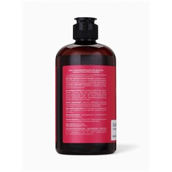 Гель для душа парфюмированный Soul&Skin вишня и роза, 470 мл