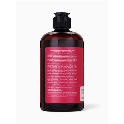 Гель для душа парфюмированный Soul&Skin вишня и роза, 470 мл