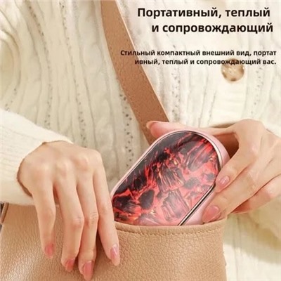 Артикул #23077080