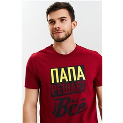 Футболка 11797