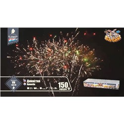 Фейерверк VH-FAN-09 Династия / Dynastie (1" х 150)