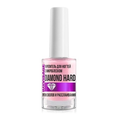 Укрепитель для ногтей с микроблеском DIAMOND HARD против сколов и расслаивания 9г