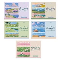 Альбом для рисования 48л "Теплые воспоминания" 5 диз. тиснение (094495) Хатбер